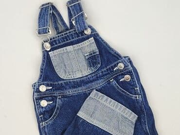 Напівкомбінезони, 9-12 міс., стан - Ідеальний