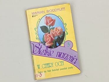 Books, Audio & Video formats: Book, genre - Novel, condition - Very good — 2
