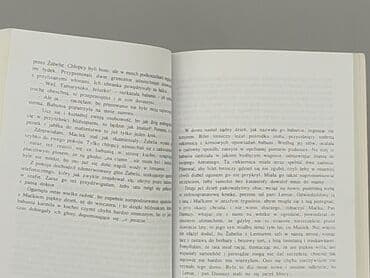 Books, Audio & Video formats: Book, genre - Novel, condition - Very good — 3