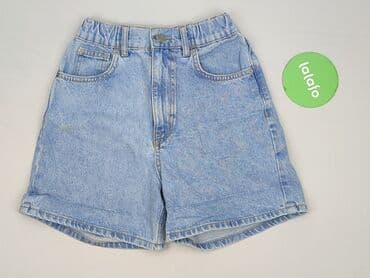 legginsy push up xs: PULL&BEAR, Szorty damskie, 2XS — 2