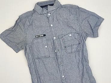 benter bluza: Denim, Koszulа dla mężczyzn, rozmiar XS — 1