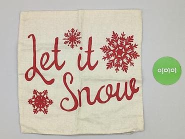 Szkatułki: Pillowcase, 44 x 44, kolor - Biały, stan - Idealny — 2