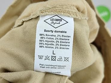 szorty lee: Lee Cooper, Szorty damskie, rozmiar L — 5