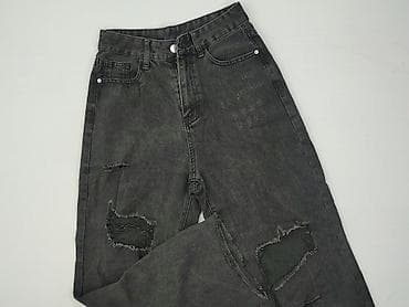 evisu jeans: Shein, Jeansy damskie, rozmiar XS — 1