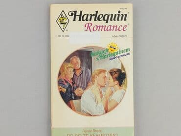 Books, Audio & Video formats: Book, genre - Novel, condition - Perfect — 1