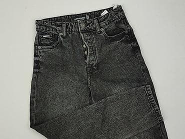 cargo spodnie stradivarius: Stradivarius, Jeansy damskie, rozmiar S — 1