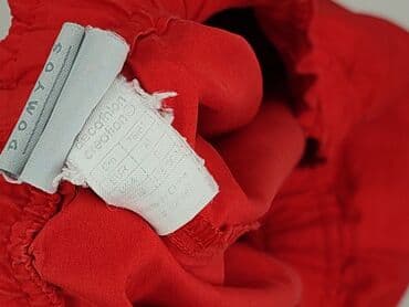 спортивні костюми чоловічі польща: Шорти для чоловіків, M, Domyos, стан - Дуже гарний — 5