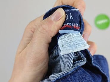 ubrania el polako: Spodnie jeansowe, 2-3 lat, 92/98, stan - Bardzo dobry — 5