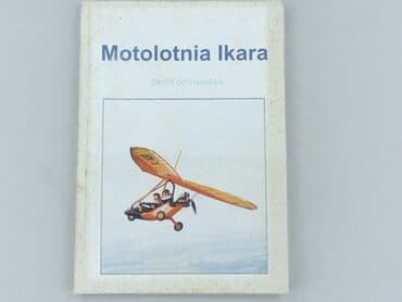 Książki: Książka, gatunek - Literatura faktu, stan - Bardzo dobry