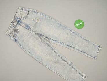 legginsy push up xs: FB Sister, Jeansy damskie, 2XS — 2