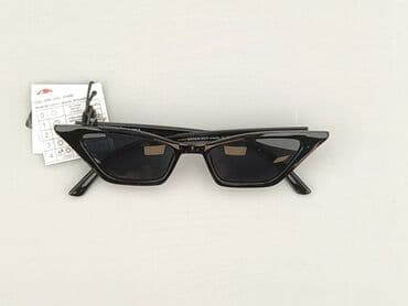 paski do sukienki srebrne: Glasses, Sunglasses, Cat eyes design, condition - Perfect — 1