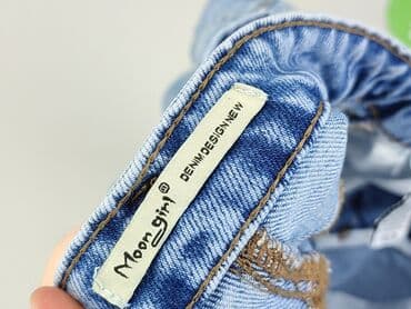 spódnice montego: Шорти жіночі, M на lalafo.pl — 4 spódnice montego: Шорти жіночі, M — 4