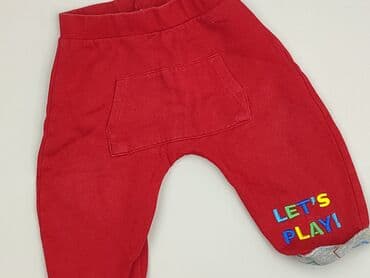 c a legginsy niemowlece: Legginsy, 12-18 miesięcy, stan - Bardzo dobry — 1