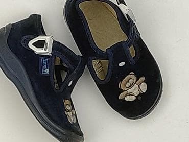 buty crane: Buciki niemowlęce, 20, stan - Bardzo dobry — 1
