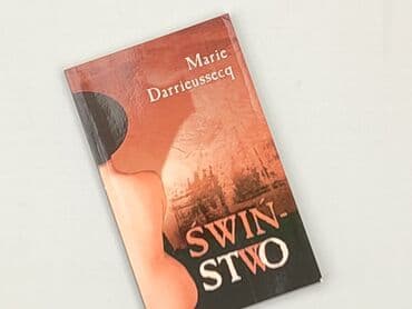 Books, Audio & Video formats: Book, genre - Novel, condition - Perfect — 1