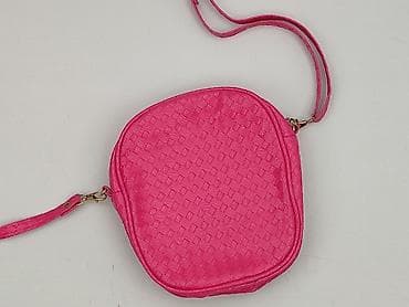 Torebka, stan - Bardzo dobry w lalafo.pl Torebka, stan - Bardzo dobry