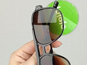stradivarius okulary: Okulary, Przeciwsłoneczne, Prostokątne kształt, stan - Idealny — 4