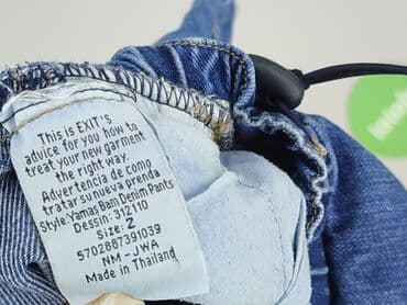 Baby clothes: Jeans, 1.5-2 years, 92, condition - Very good — 5