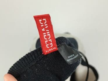 sukienki w paski: Divided, Sukienka damska, rozmiar S — 5