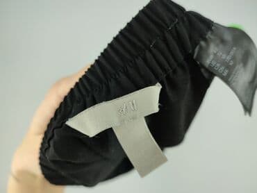 Жінкам: H&M, Спідниця жіноча, L на lalafo.pl — 4 Жінкам: H&M, Спідниця жіноча, L — 4