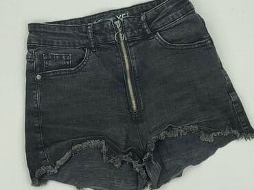 FB Sister, Szorty damskie, rozmiar XS