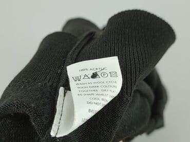 primark szlafrok: Debenhams, Kardigan damski, rozmiar L — 7