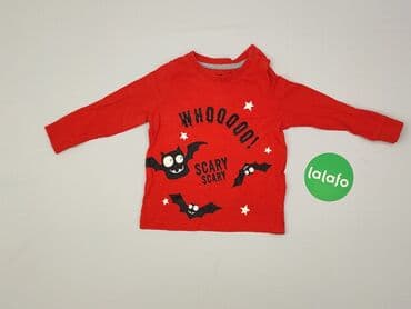 kurtka zimowa karl lagerfeld: Sweatshirt, Lupilu, 1.5-2 years, 86-92 cm, condition - Perfect — 2