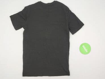 sinsay koszulka z kotem: Sinsay, Koszulka dla mężczyzn, XS — 4