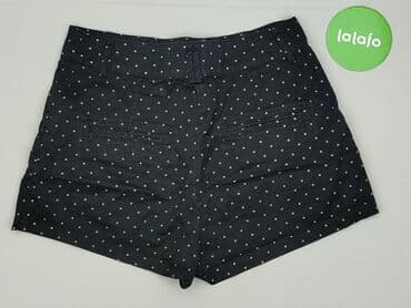 krótkie dopasowane spodenki: Шорти жіночі, L на lalafo.pl — 3 krótkie dopasowane spodenki: Шорти жіночі, L — 3
