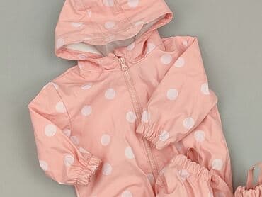 Overall, Ergee, 9-12 months, condition - Very good