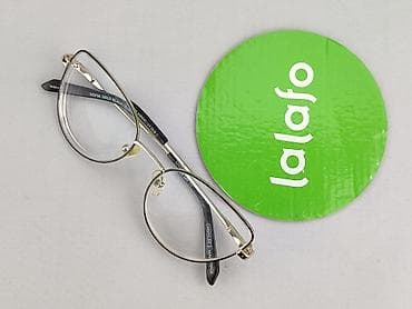 Головні убори: Окуляри, Прозорі, Котяче око дизайн, стан - Дуже гарний — 2