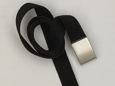 stradivarius torby: Pasek, Unisex, stan - Bardzo dobry — 1