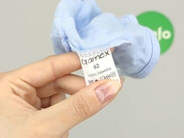 krótkie spodenki niemowlęce 74: Cap, 1-3 months, condition - Perfect — 4