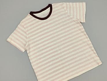 T-shirt damski, rozmiar L w lalafo.pl T-shirt damski, rozmiar L