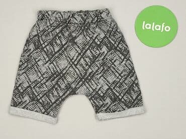 lidl rajstopy termiczne: Leggings, 6-9 months, condition - Good — 2