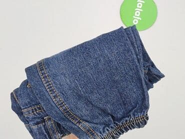 bluzki folk: Spodnie jeansowe, 4-5 lat, 110, stan - Bardzo dobry — 5
