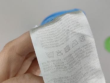 marks tops: SMOG, Koszulka dla mężczyzn, rozmiar S — 5