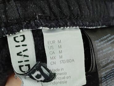 спортивний костюм чоловічий польща: H&M Divided, Спортивні штани для чоловіків, розмір M — 5