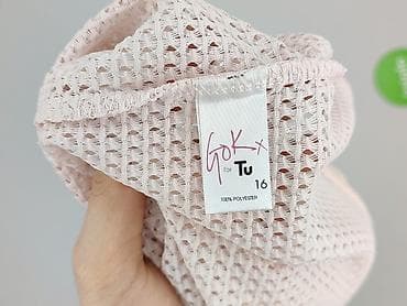 vader t shirty: TU Woman, T-shirt damski, rozmiar XL — 5