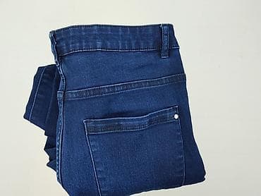 pls jeans: Esmara, Джинси жіночі, розмір L — 6