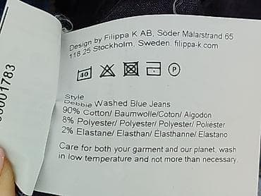 jeans simmons: Filippa K., Jeansy damskie, rozmiar M — 6