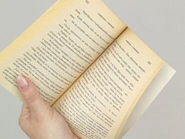 Books, Audio & Video formats: Book, genre - Novel, condition - Very good — 3