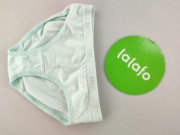 spodnie woskowane z wysokim stanem: Panties, Cool Club, 1.5-2 years, condition - Very good — 2