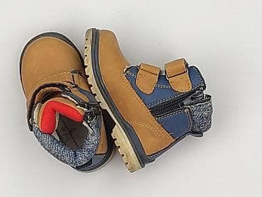 ccc ugg boots: Kozaki 21, Używany — 1