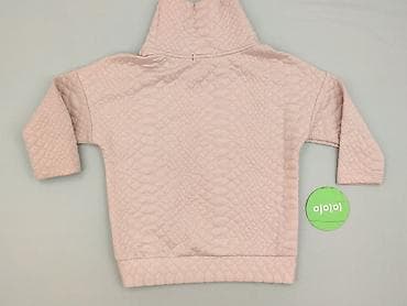 2pac bluzy: Bluza damska
, rozmiar XS — 3