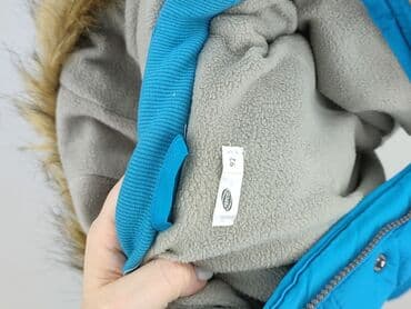 skarpety sinsay: Kurtka zimowa, Pepco, 1.5-2 lat, 86-92 cm, stan - Idealny — 5