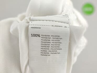 koszulka z tiulem: Bluzka damska, M — 5