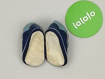 torba h: Buciki niemowlęce, 17, stan - Bardzo dobry — 3