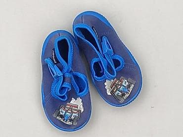 cellbes kurtki: Buciki niemowlęce, 20, stan - Bardzo dobry — 1