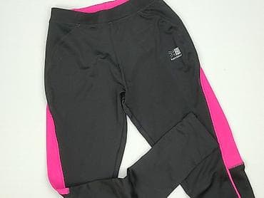 Karrimor, Legginsy Sportowe damskie, rozmiar XS